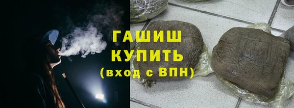 a pvp Нефтегорск