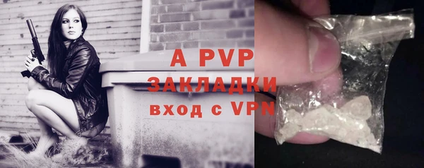 гашишное масло Нея