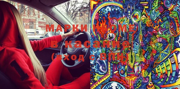 a pvp Нефтегорск