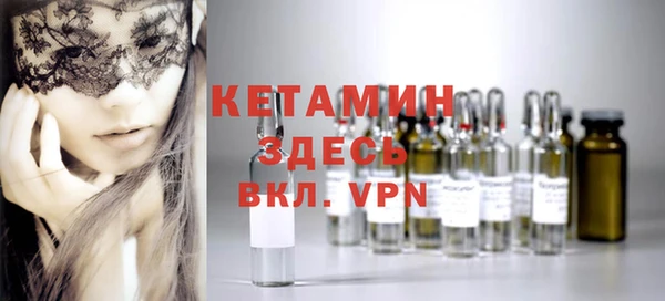 гашишное масло Нея