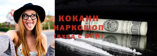 гашишное масло Нея