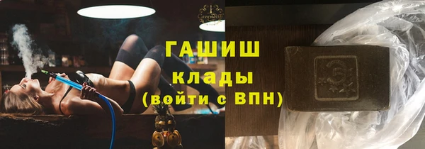 a pvp Нефтегорск