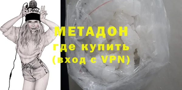 a pvp Нефтегорск