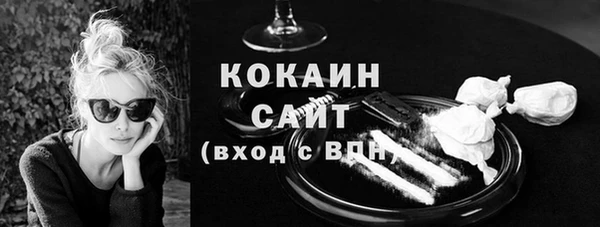 a pvp Нефтегорск
