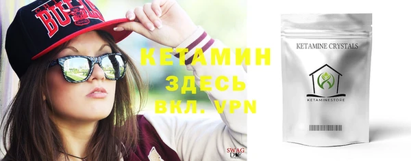 a pvp Нефтегорск