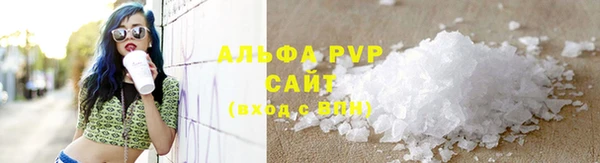 наркотики Нефтекумск