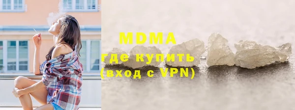 гашишное масло Нея