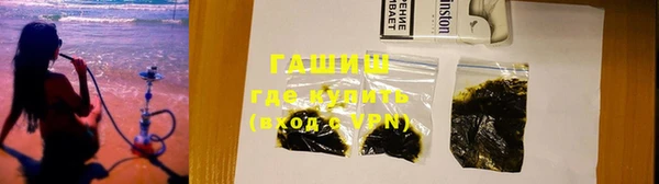 a pvp Нефтегорск