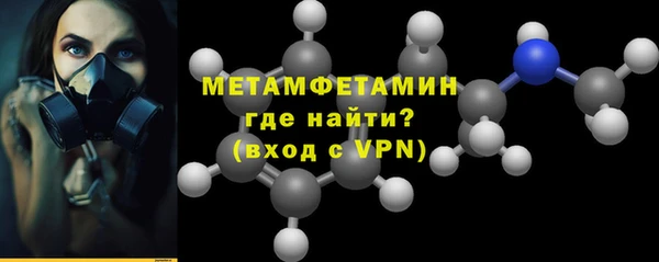 наркотики Нефтекумск