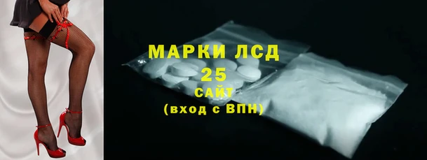 a pvp Нефтегорск