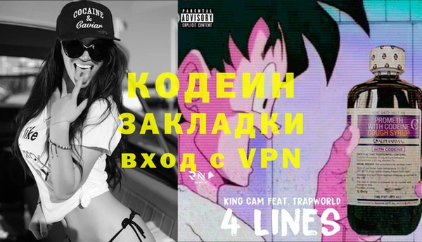 a pvp Нефтегорск