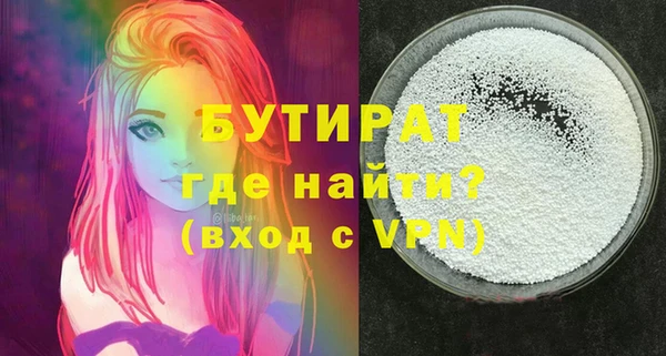 a pvp Нефтегорск