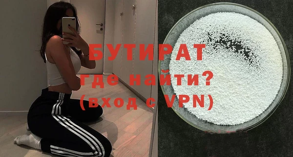 гашишное масло Нея