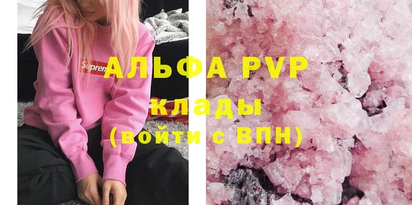 наркотики Нефтекумск