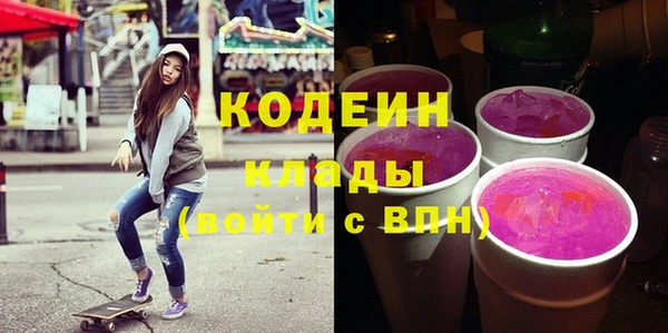 a pvp Нефтегорск
