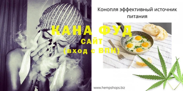 a pvp Нефтегорск
