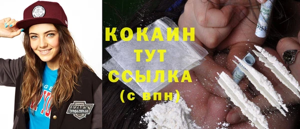 a pvp Нефтегорск