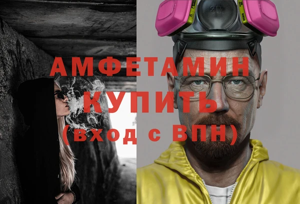 гашишное масло Нея