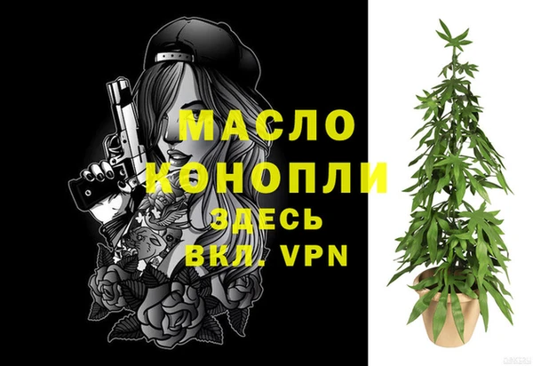 наркотики Нефтекумск