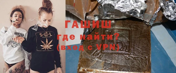 a pvp Нефтегорск