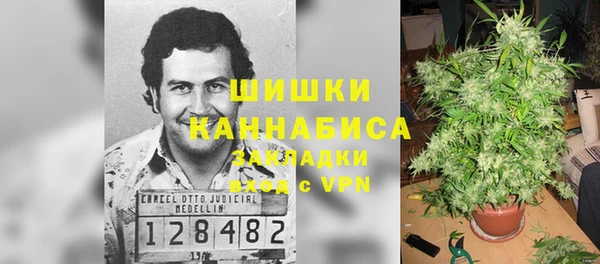 наркотики Нефтекумск