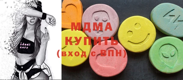 наркотики Нефтекумск