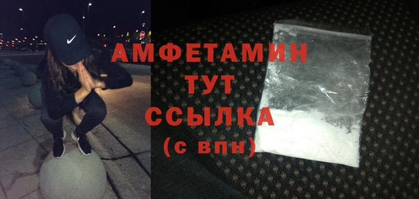 гашишное масло Нея