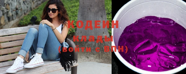 гашишное масло Нея