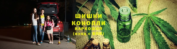 a pvp Нефтегорск