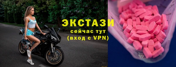 a pvp Нефтегорск