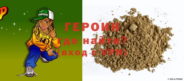 a pvp Нефтегорск